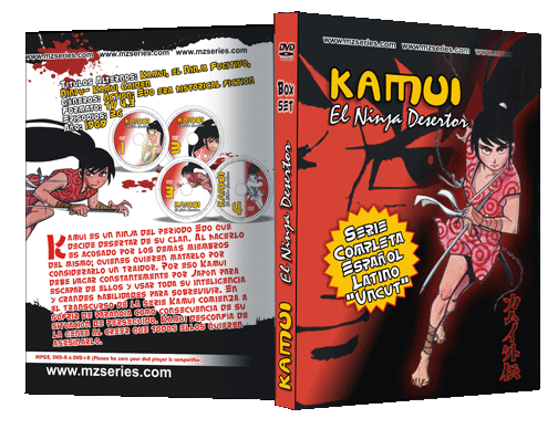  Kamui, El Ninja Desertor, Vol. 2 [DVD] : Movies & TV